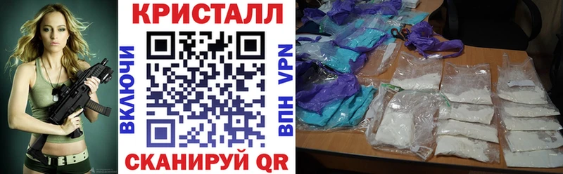 Купить  Назрань  Amphetamine Розовый 