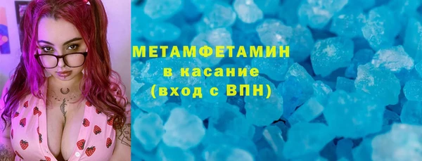 гидропоника Алексеевка