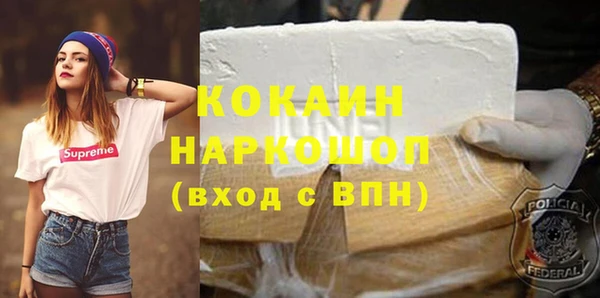 скорость mdpv Алзамай