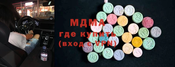 гидропоника Алексеевка