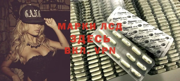 скорость mdpv Алзамай