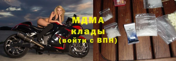 гидропоника Алексеевка