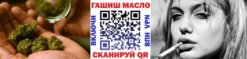 Купить где  Назрань  Дистиллят ТГК концентрат 